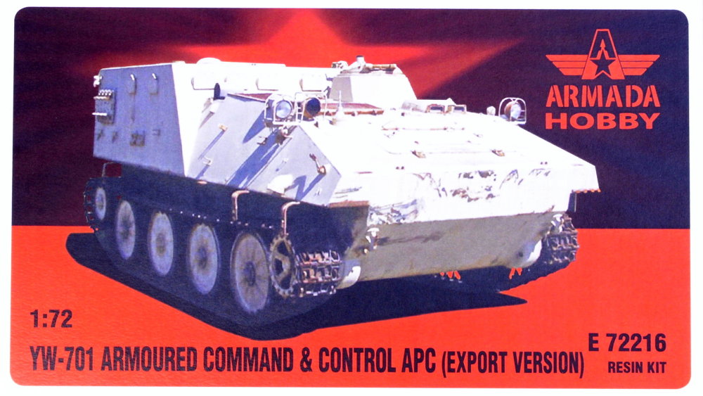 1/72 YW-701 Armour.Command&Control APC Export ver.