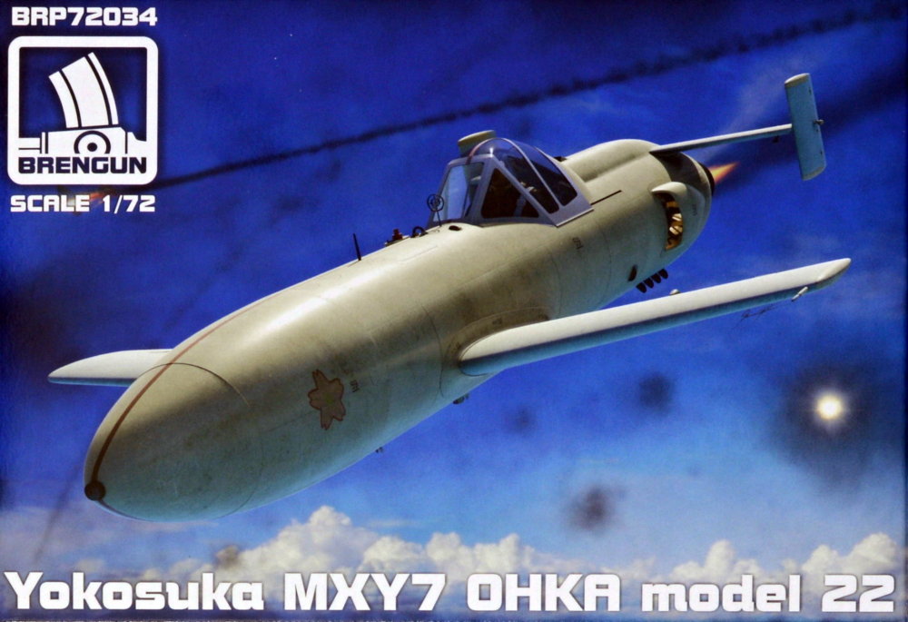 1/72 Yokosuka MXY-7 Ohka model 22 (plastic kit)