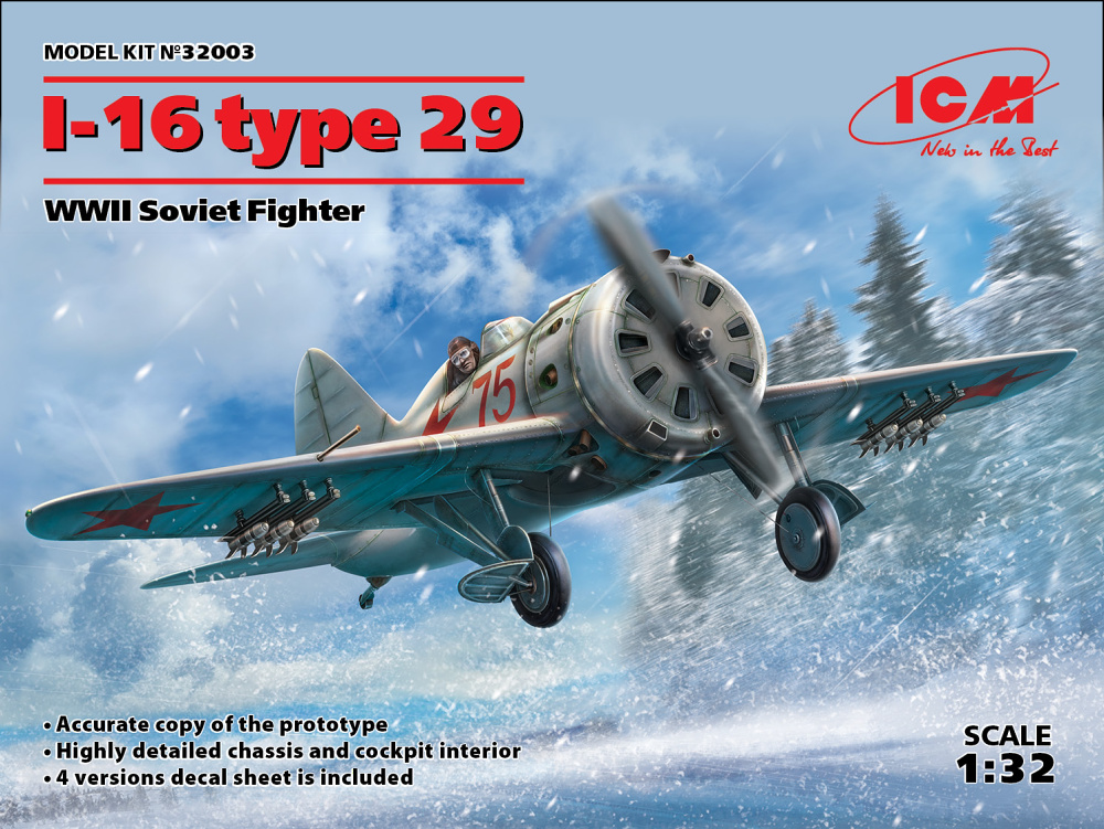 1/32 I-16 type 29, Soviet Fighter WWII