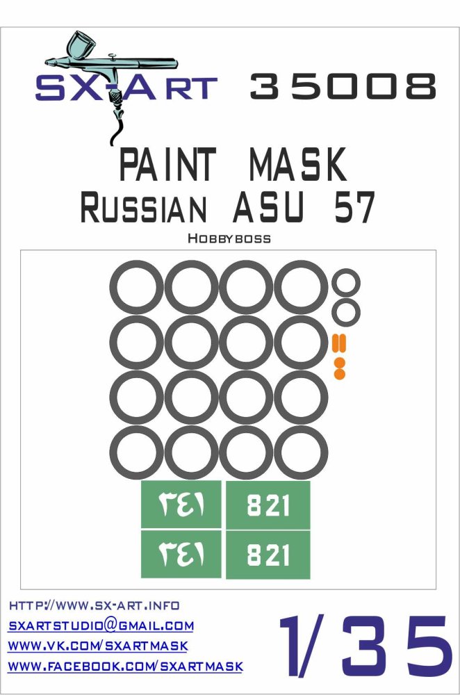 1/35 Russian ASU 57 Painting Mask (HOBBYB)