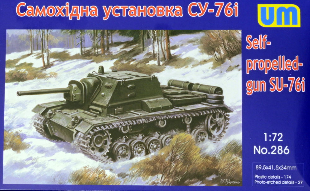 1/72 Su-76i Self-propelled gun