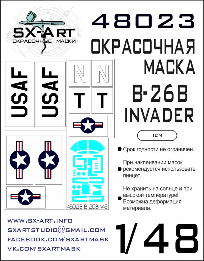 1/48 B-26B-50 Invader Painting Mask (ICM)