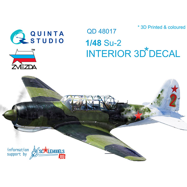 1/48 Su-2 3D-Print&colour Interior  (ZVE)