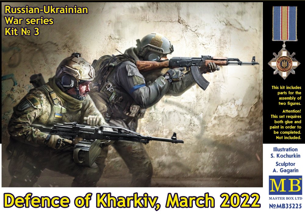 1/35 Defence of Kharkiv, March 2022 (2 fig.)