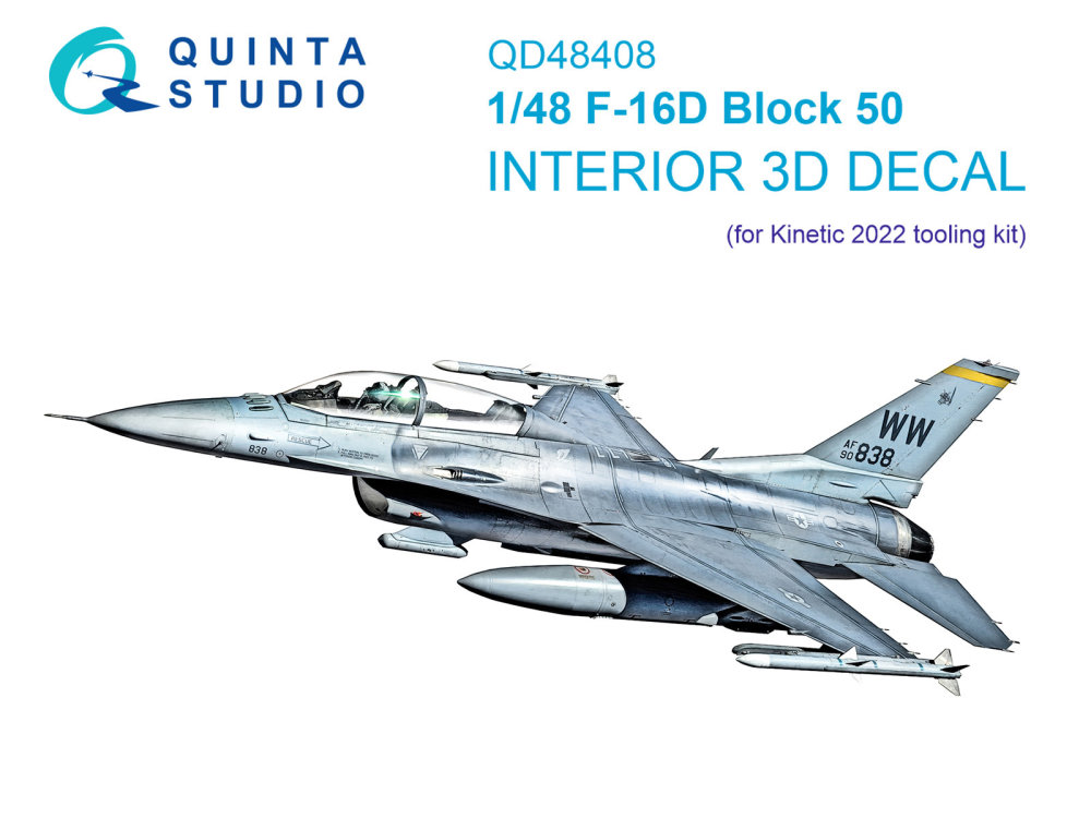 1/48 F-16D block 50 3D-Print.&col.Int. (KIN 2022)