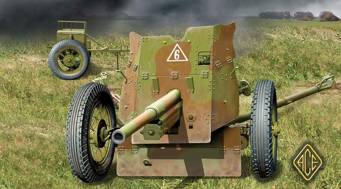 1/72 45mm Soviet Anti-Tank Gun mod.1937