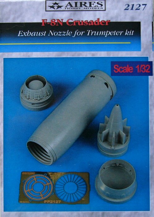 1/32 F-8N Crusader exhaust nozzle  (TRUMP)