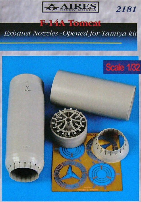 1/32 F-14A Tomcat exhaust nozzles - opened (TAM)