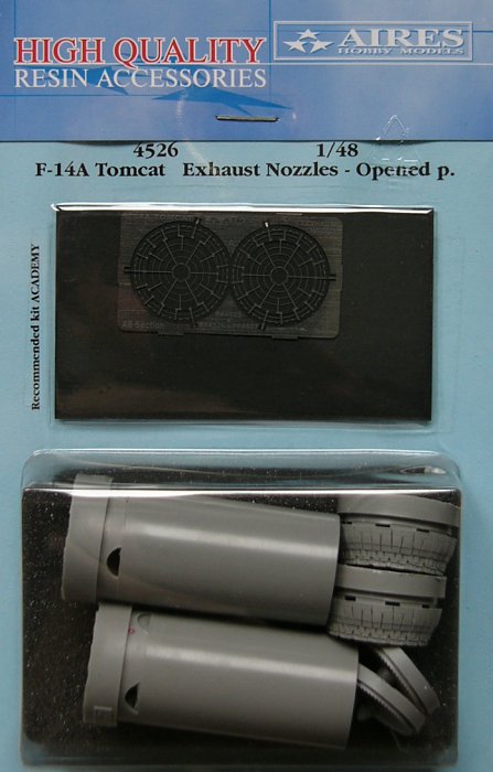 1/48 F-14A Tomcat exhaust nozzle - opened (ACAD)