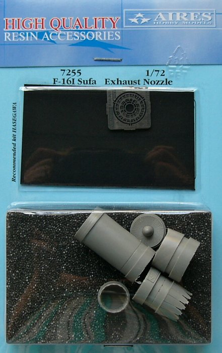 1/72 F-16I Sufa exhaust nozzle  (HAS)