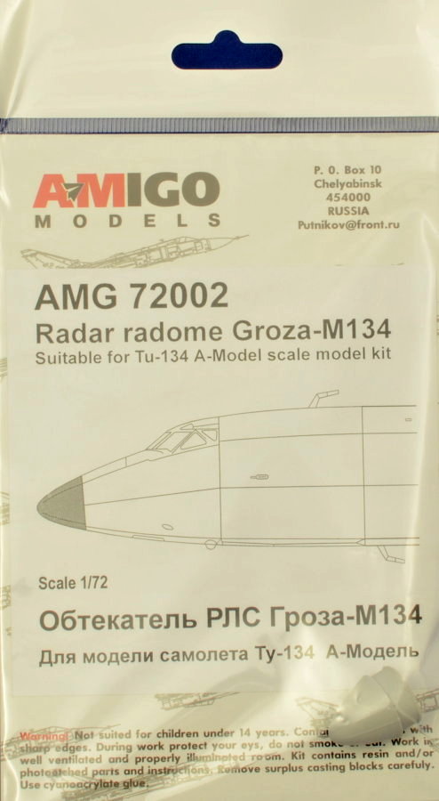 1/72 Radar radome Groza-M134 (for TU-134)