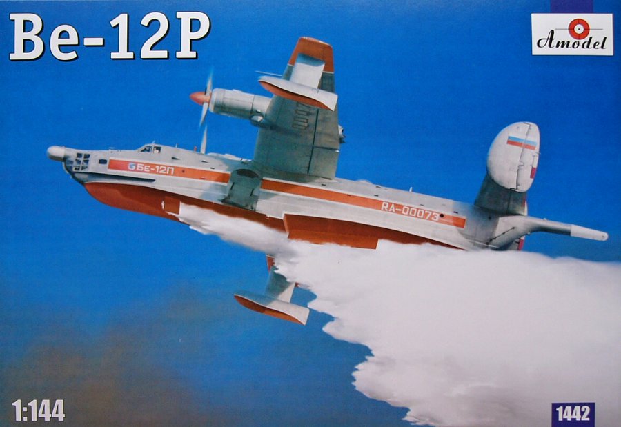 1/144 BERIEV Be-12P