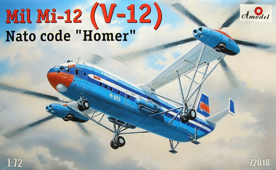 1/72 Mil Mi-12 (V-12) NATO code 'Homer'