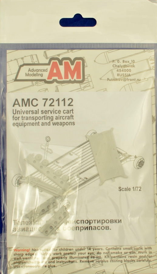 1/72 Universal service cart for transport.aircraft