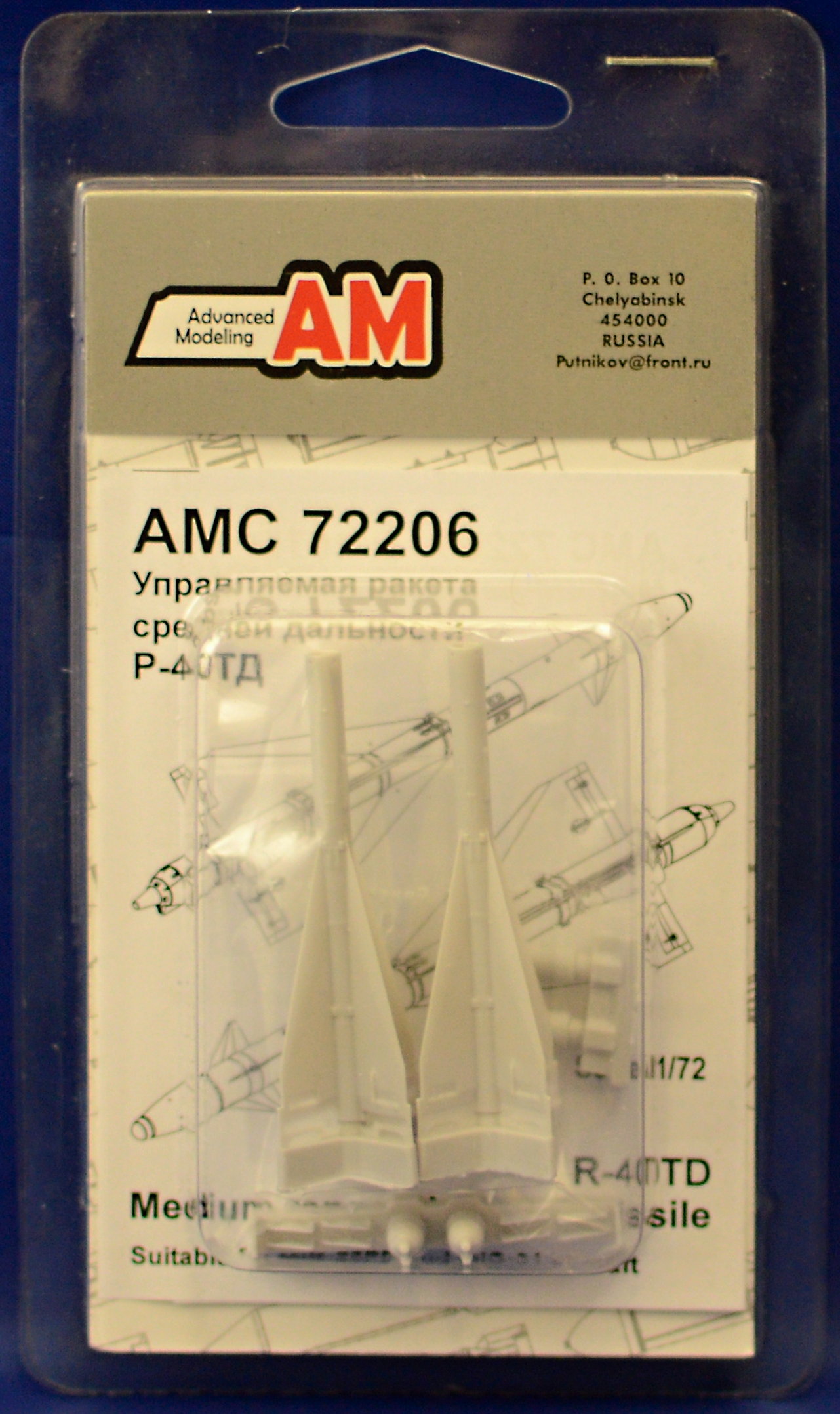 1/72 R-40TD Medium range Air-to-Air missile (2pcs)