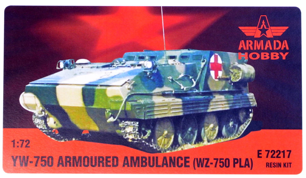 1/72 YW-750 Armoured Ambulance (WZ-750 PLA)