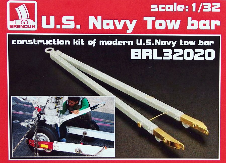 1/32 U.S. Navy Tow bar (modern)