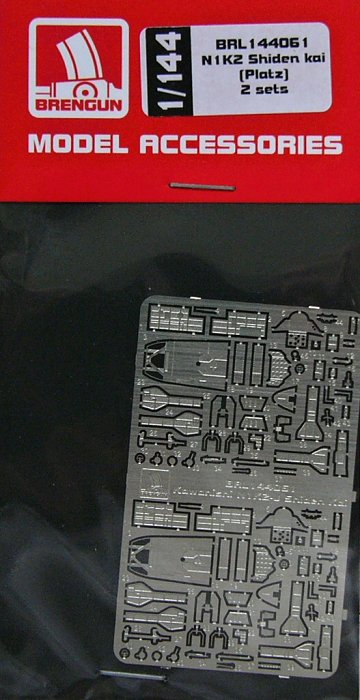 1/144 N1K2 Shiden kai detail set - 2 pcs. (PLATZ)