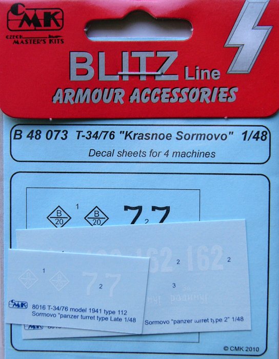 1/48 T-34/76  'Krasnoe Sormovo' (decals)