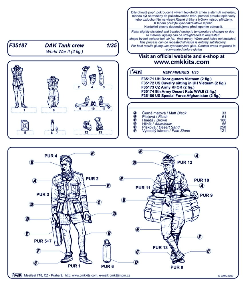 1/35 DAK tank crew  (2fig.)