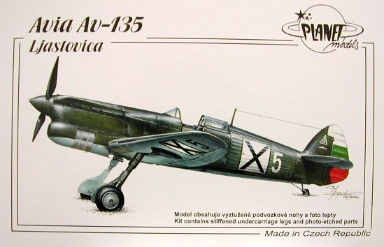 1/48 Avia Av-135 Ljastovica