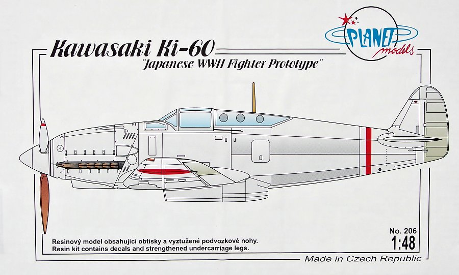 1/48 Kawasaki Ki-60 Japanese WWII Fighter Protoype