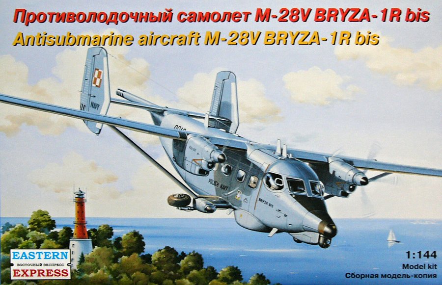 1/144 Antisubmarine aircraft M-28V Bryza-1R bis