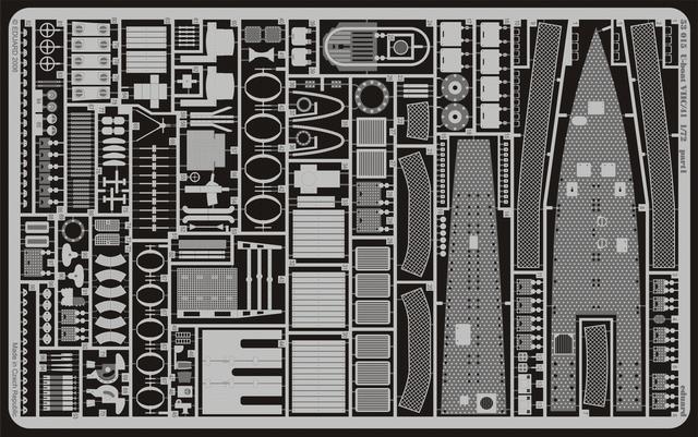 SUPERSET 1/72 U-boat VIIC/41  (REV)