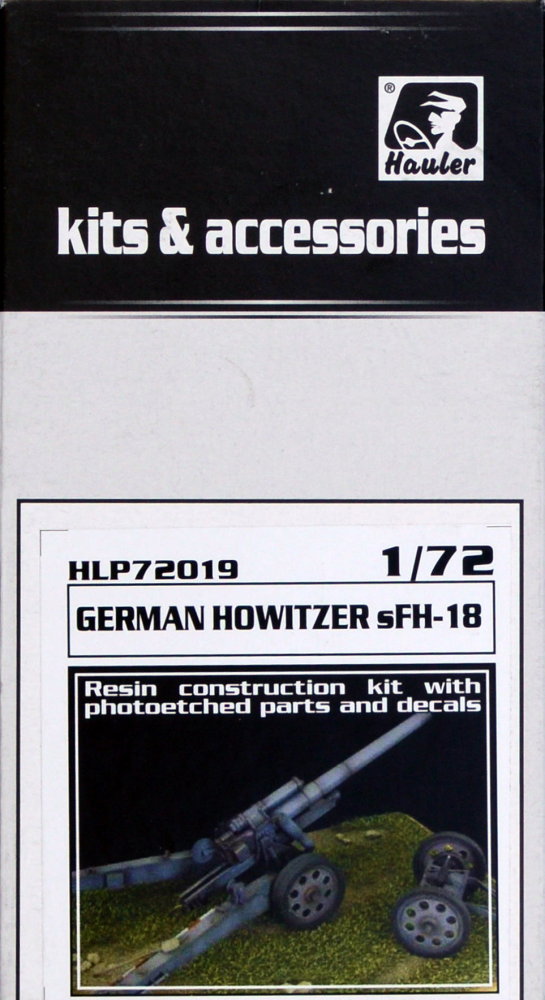 1/72 sFH-18 german howitzer (resin kit)