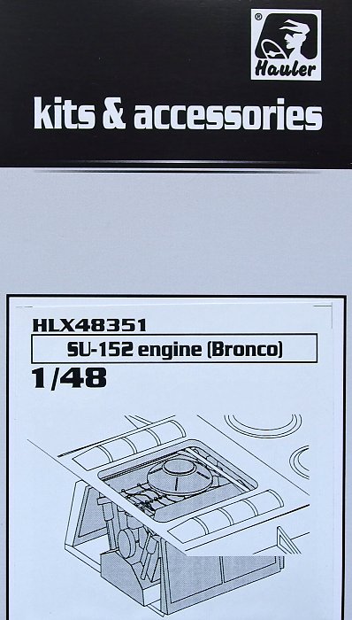 1/48 SU-152 - engine, resin set (BRONCO)