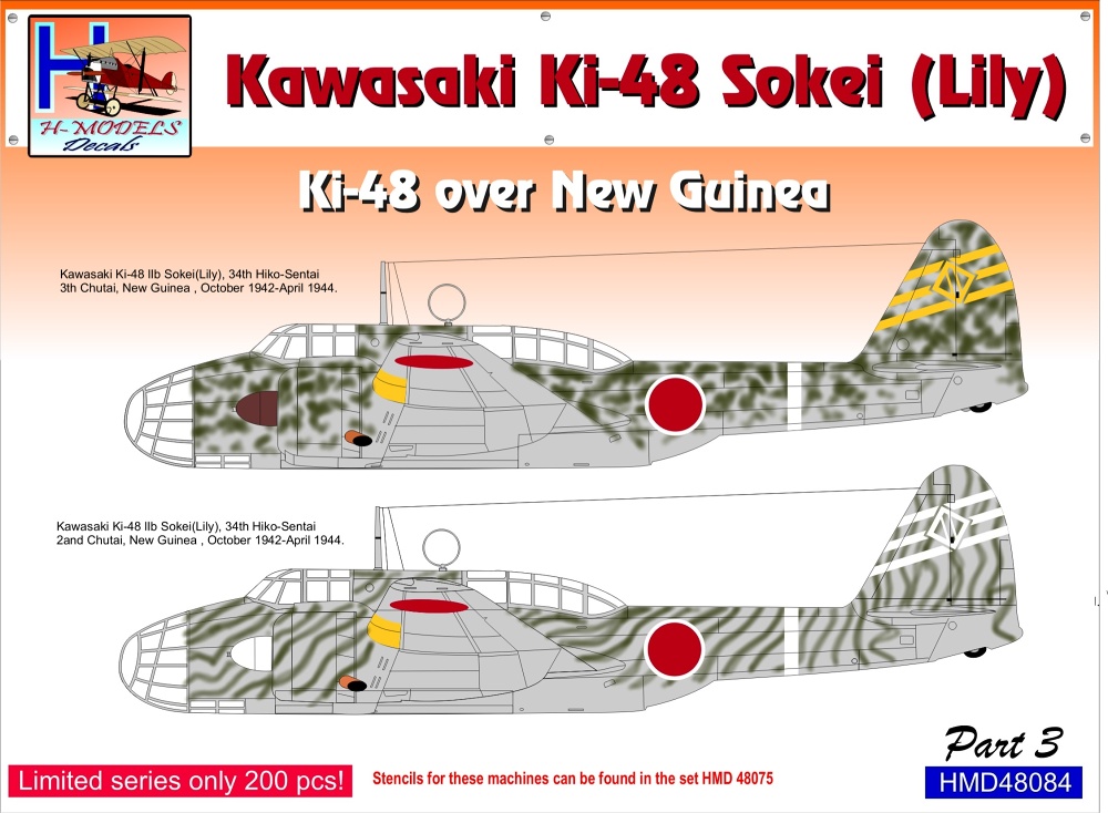 1/48 Decals Ki-48 Sokei over New Guinea Part 3