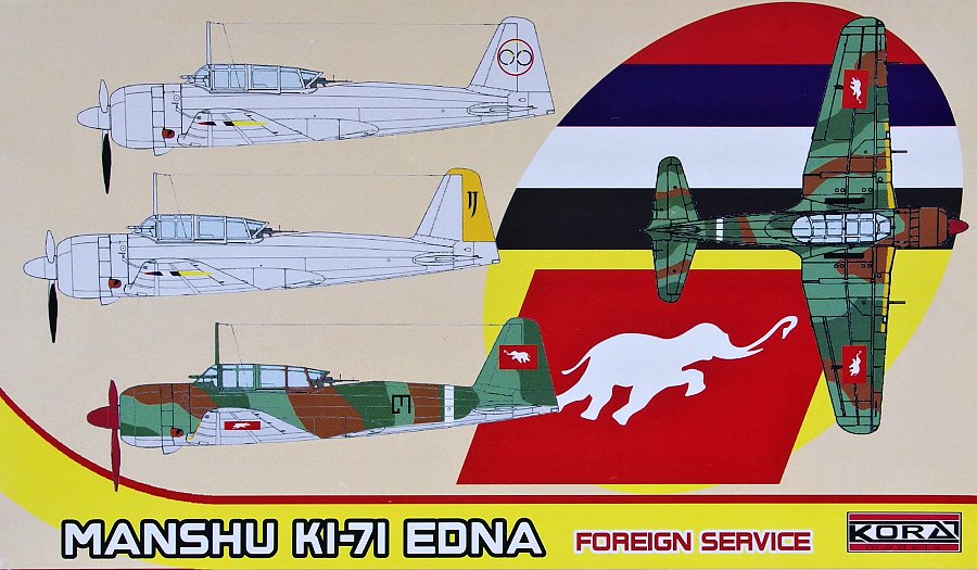 1/72 Manshu Ki-71 EDNA (Foreign Service)