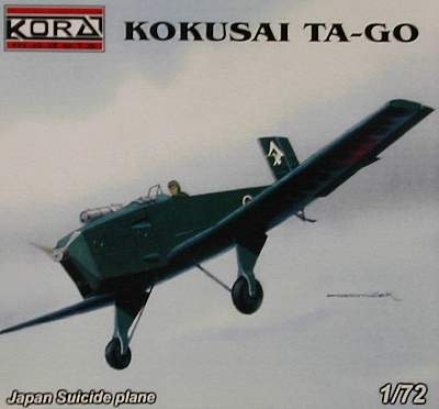 1/72 Kokusai Ta-go