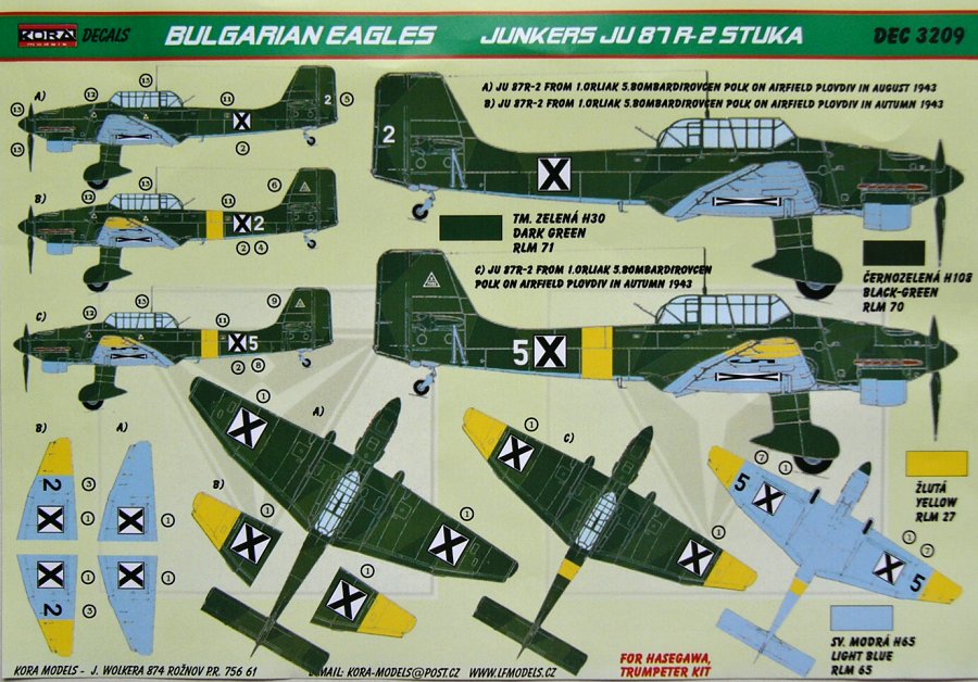 1/32 Decals Ju 87 R-2 Stuka (Bulgarian Service)