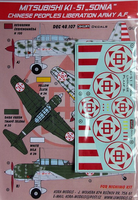 1/48 Decals Mitsubishi Ki-51 SONIA (Chinese PLAAF)