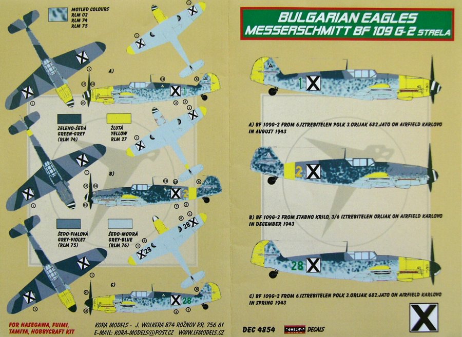 1/48 Decals Messers. Bf 109 G-2 Strela (Bulgaria)