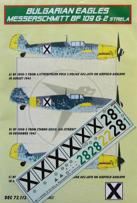 1/72 Decals Bf 109G-2 Strela (Bulgarian Service)
