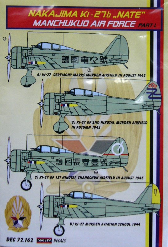 1/72 Decals Ki-27b NATE (Manchukuo AF) Part I.