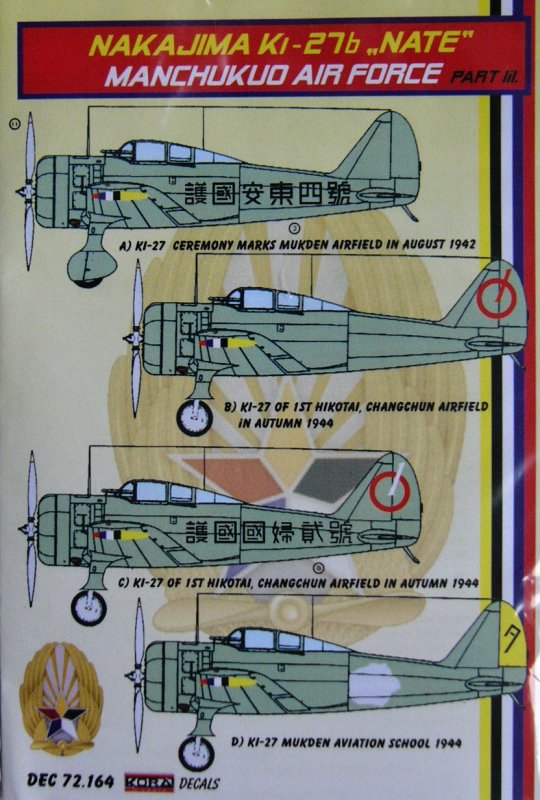 1/72 Decals Ki-27b NATE (Manchukuo AF) Part III.