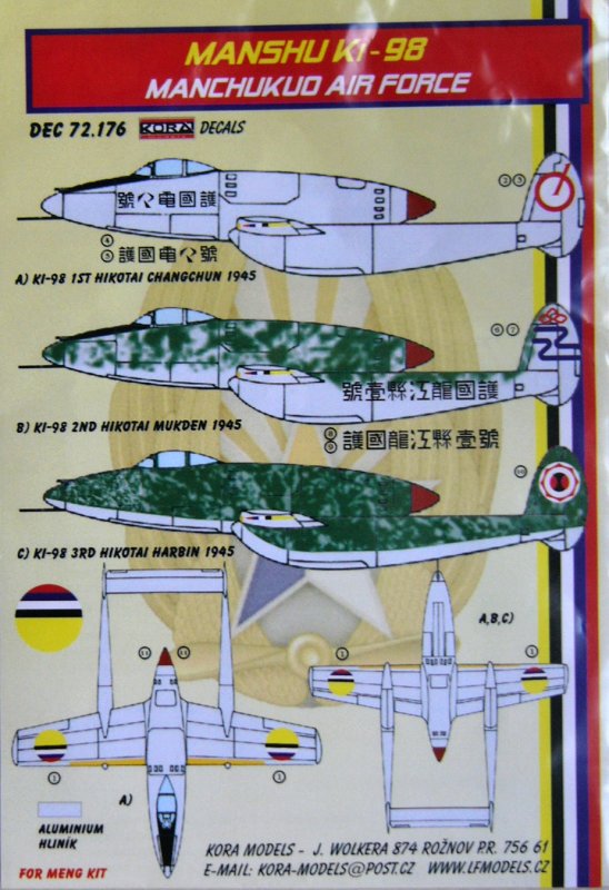 1/72 Decals Ki-98 (Manchukuo Air Force)