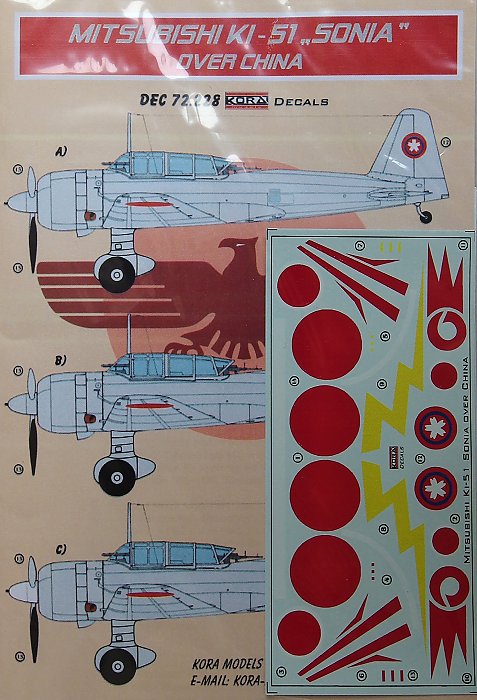 1/72 Decals Mitsubishi Ki-51 'SONIA' over China