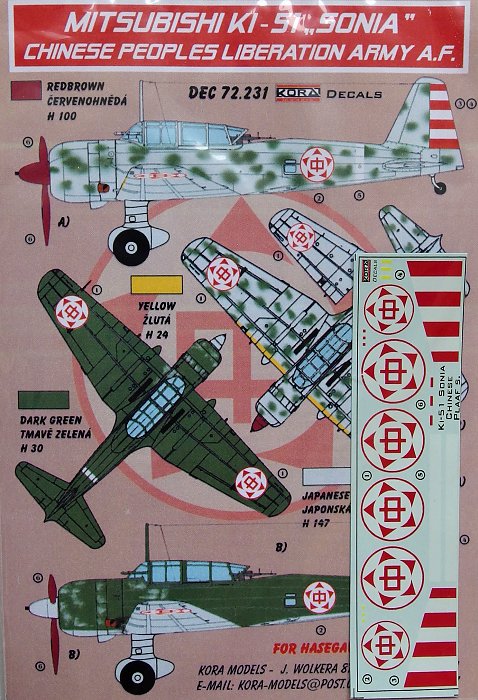 1/72 Decals Mitsubishi Ki-51 'SONIA' Chinese PLAAF