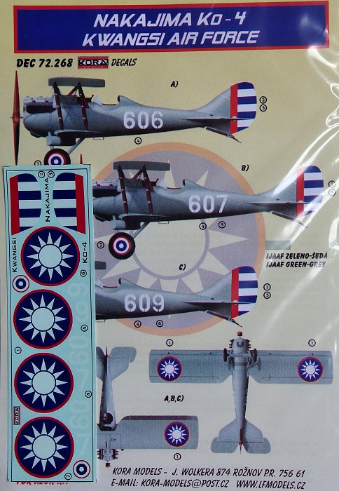 1/72 Decals Nakajima Ko-4 (Kwangsi Air Force)