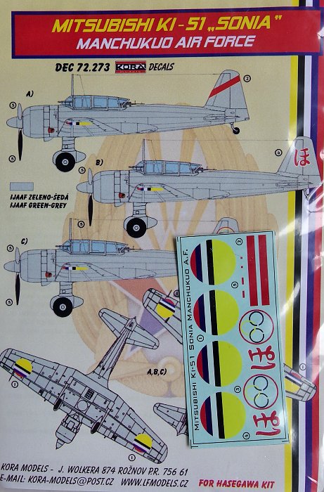 1/72 Decals Mitsubishi Ki-51 SONIA (Manchukuo AF)