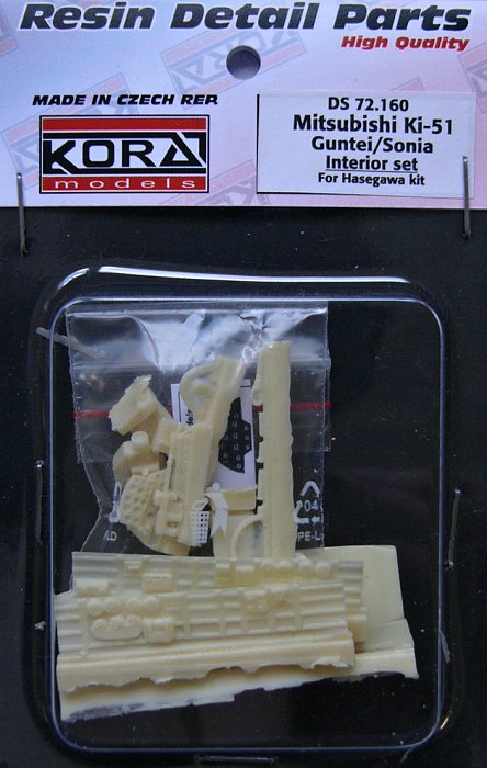 1/72 Mitsubishi Ki-51 Guntei/Sonia Interior (HAS)