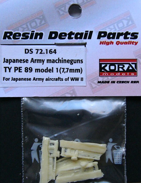 1/72 Japanese Army machinegun Type 89 model 1 WWII