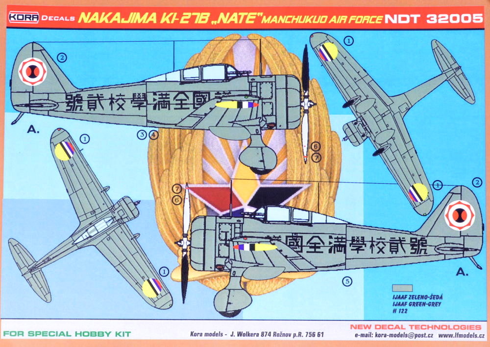 1/32 Decals Nakajima Ki-27B NATE Manchukuo AF