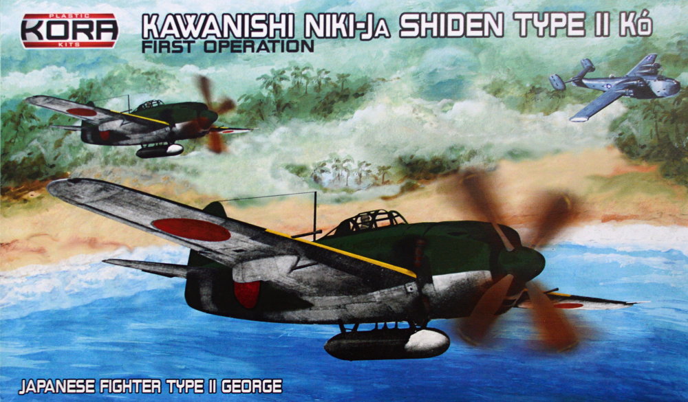 1/72 Kawanishi N1K1-JA Shiden (plastic kit)