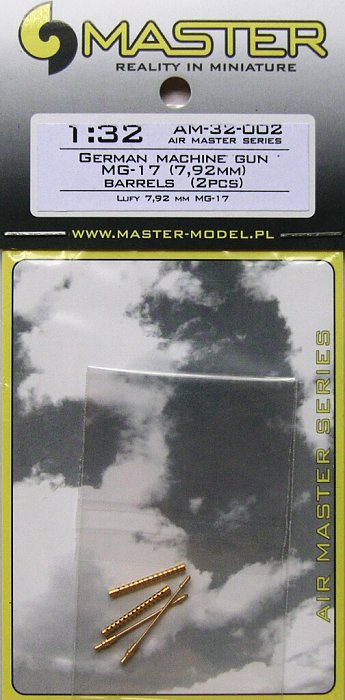 1/32 German aircraft machine gun MG-17 barrels