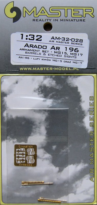 1/32 Ar 196 Armament set (MG 17 and MG 15 barrels)